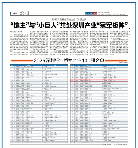 今年会·(jinnianhui)金字招牌-中国国产大模型通过人机辩论图灵测试